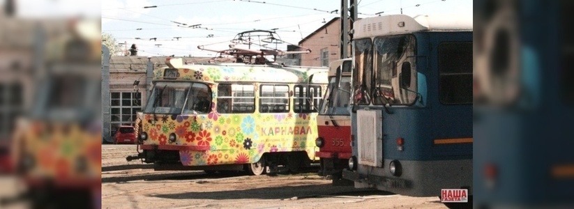 Екатеринбург может остаться без трамваев и троллейбусов из-за долгов по электроэнергии