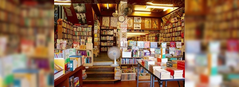 В Екатеринбурге закрылся магазин «100 000 книг» на Челюскинцев