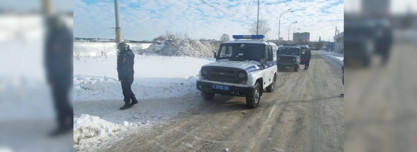 В Екатеринбурге эвакуировали торговый центр «Глобус» на улице Щербакова