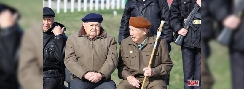Российские власти приняли решение повысить пенсионный возраст
