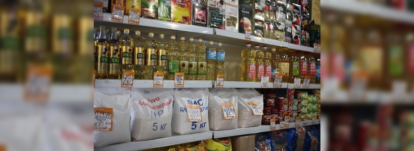 Россиянам пригрозили дефицитом риса