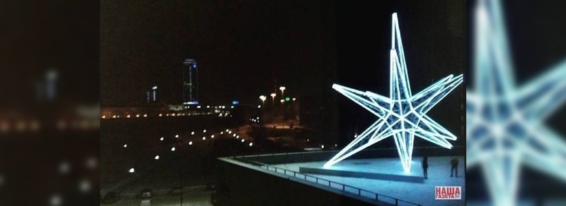 Арт-объекту «Звезда надежды» нашли новое место в Екатеринбурге