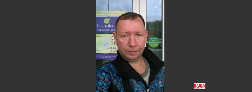 В Екатеринбурге пойдет под суд таксист Сергей Соколов, обезглавивший 22-летнюю Кристину Медведеву