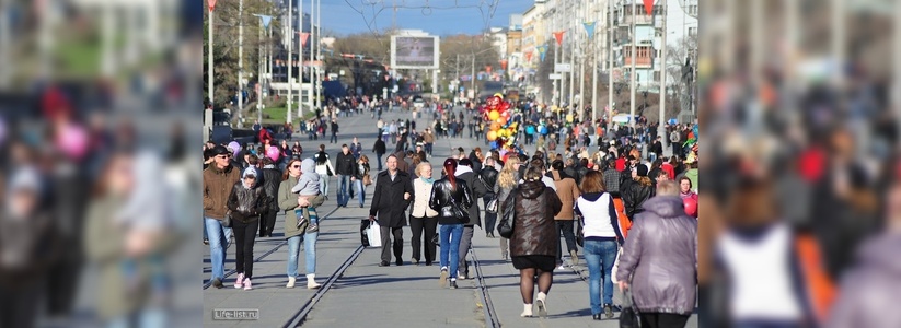 Екатеринбуржцев становится меньше: за январь 2017 население города сократилось