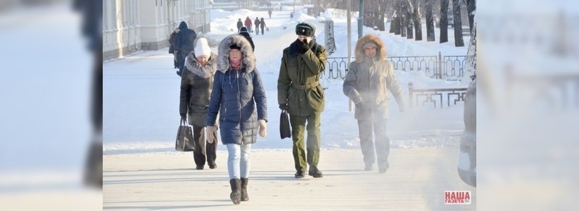 В Свердловскую область снова придут 30-градусные морозы