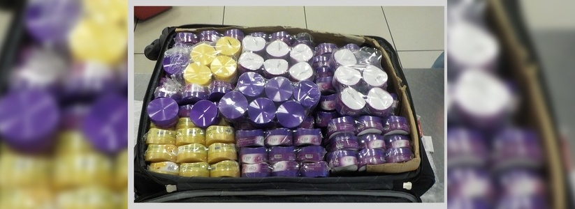 В аэропорту Екатеринбурга у иностранца отобрали 33 килограмма крема - фото