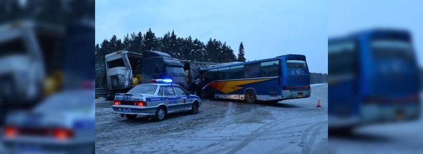 В аварии под Ревдой пострадали восемь пассажиров автобуса, ехавшего в Екатеринбург