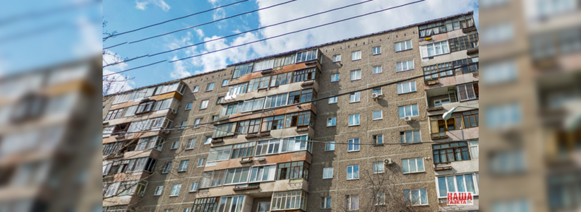 В Екатеринбурге шестилетняя девочка выпала из окна восьмого этажа на улице Машиностроителей
