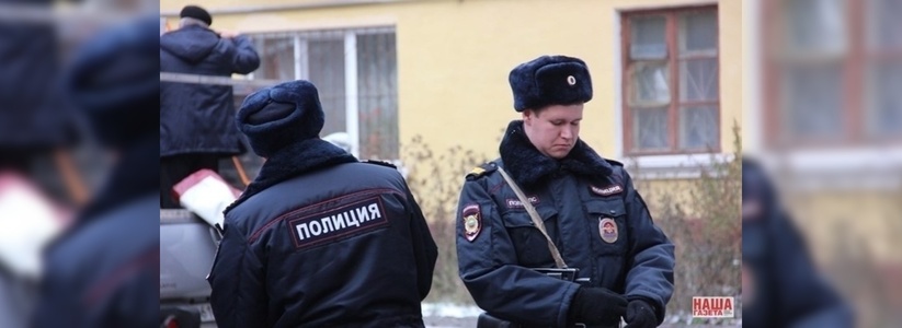 В Екатеринбурге осудили мать, истязавшую своих детей