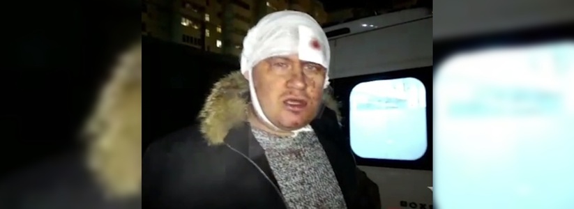 Екатеринбургский юрист Дмитрий Рожин, который обвинил Александра Новикова в клевете, был 8 февраля избит кастетом