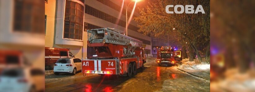 В Екатеринбурге 12 февраля загорелась крыша в «Доме Печати» на Ленина