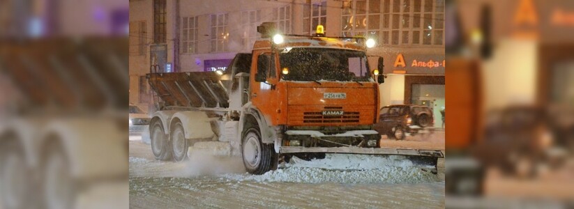 Зима 2016-2017 стала для Екатеринбурга самой снежной за последние 10 лет