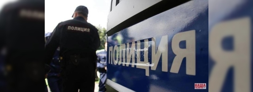 На железнодорожном вокзале Екатеринбурга полицейские задержали наркоторговца из Самары