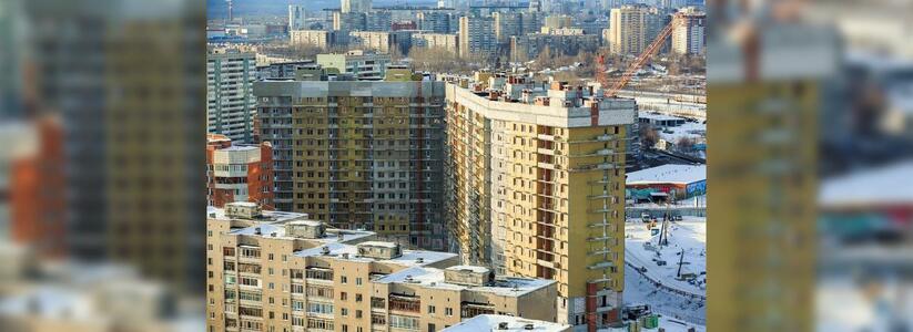 Дольщики «Первого Николаевского» в Екатеринбурге обвиняют застройщика в преднамеренном банкротстве