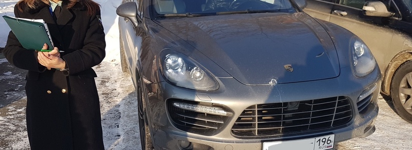 В Екатеринбурге экс-жена забрала у своего мужа Porsche Cayenne