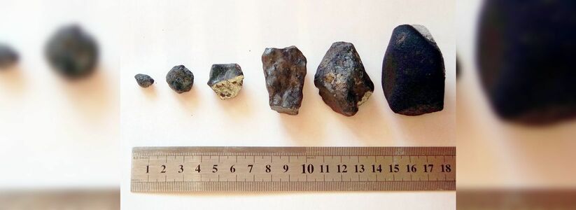 В Екатеринбурге на выставке впервые покажут фрагменты челябинского метеорита