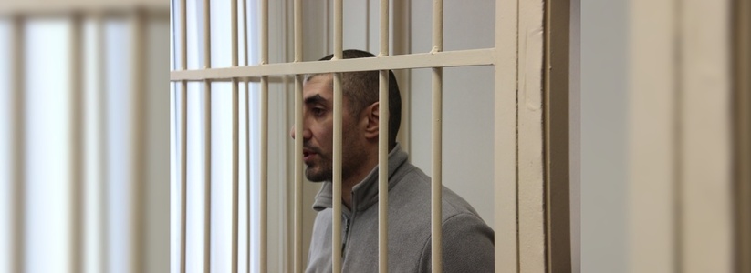 В Верхней Пышме суд вынес приговор экс-милиционеру Арсену Байрамбекову за ритуальные и заказные убийства