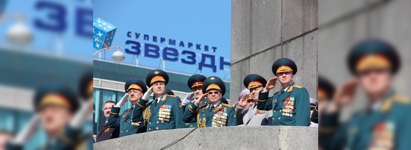 Парад в День Победы в Екатеринбурге – 9 мая 2017 – фото