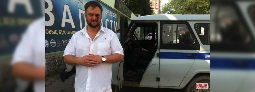 Сотрудники автосервиса Екатеринбурга получили три с половиной года колонии за нападение на журналистов «Ермака» и юриста Ивана Волкова