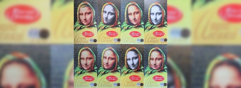 «Время собирать»: в Екатеринбурге откроется выставка необычной упаковки - фото
