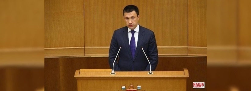 Обвиняемый во взятке Алексей Пьянков получил пост в правительстве Свердловской области