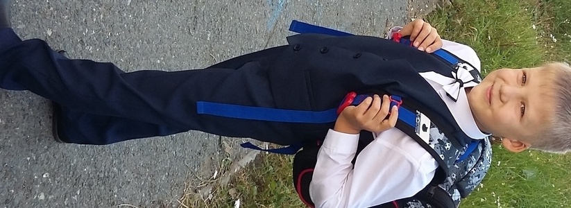 Готовимся к походам в школу: правила безопасности для детей