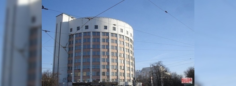 Отреставрировать гостиницу "Исеть" в Екатеринбурге предложили за 400 млн рублей