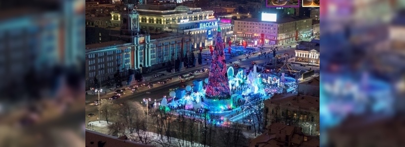 Жители Екатеринбурга хотят вернуть на площадь 1905 года живую ель