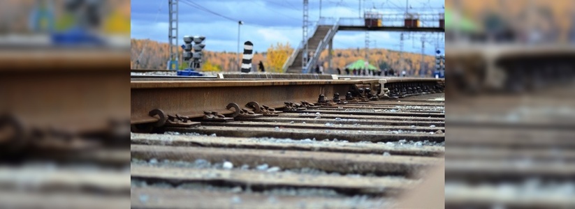 Под Екатеринбургом поезд насмерть сбил мужчину