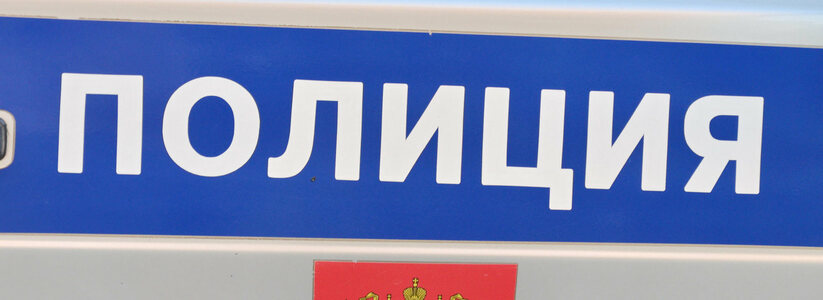 Грабителями ювелирного магазина в Екатеринбурге оказались двое пермяков