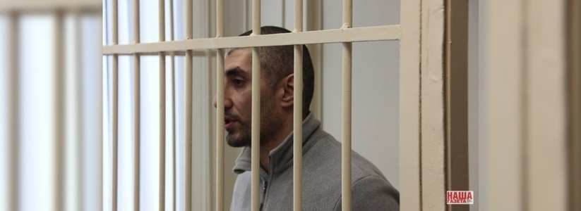Свердловский облсуд оставил в силе приговор экс-милиционеру, который совершал ритуальные убийства
