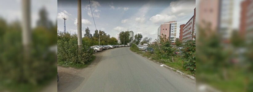 В Екатеринбурге отложили открытие улицы Колмогорова