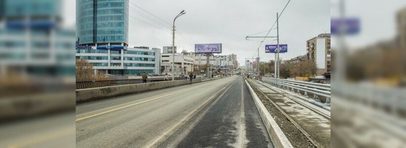 Макаровский мост в Екатеринбурге снова закроют