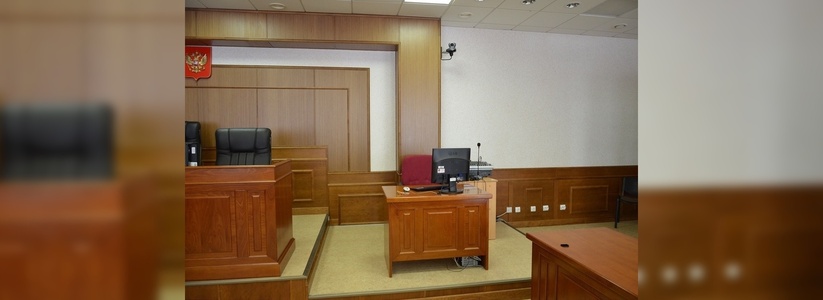 Это может парализовать суды: на Урале адвокаты перестанут защищать людей за счет государства