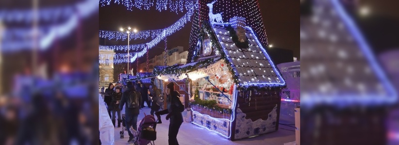 Екатеринбург украсят к Новому году до декабря