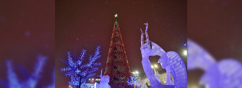 Ледовый городок Екатеринбурга будет посвящен трем темам