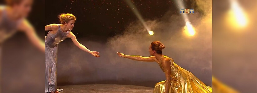 Две екатеринбурженки прошли финальный отбор проекта «Танцы» на ТНТ