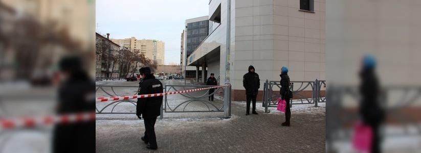 Жителей Екатеринбурга просят помочь найти опасного преступника