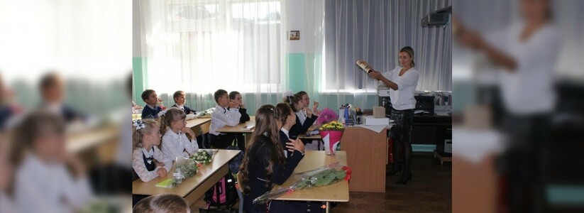 Депутаты думы Екатеринбурга попросили Сергея Шойгу передать школу № 84 городу
