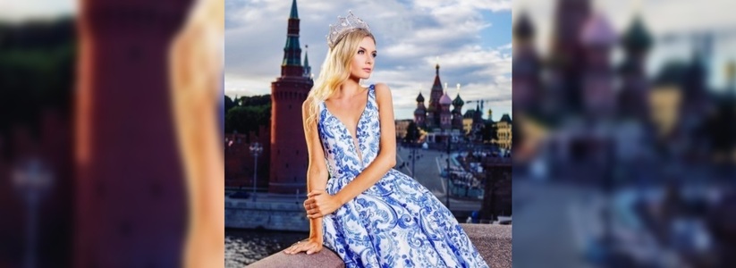 Екатеринбурженка Полина Попова  вошла в десятку самых красивых девушек планеты