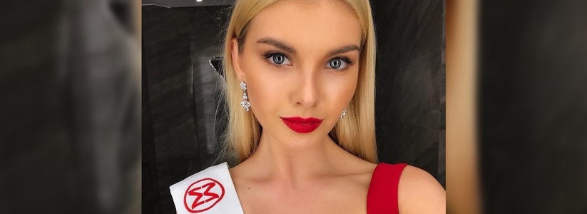 Модель Полина Попова поблагодарила поклонников после конкурса «Мисс Мира»