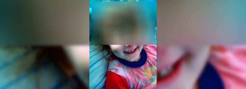 В Свердловской области избили четырехлетнюю девочку