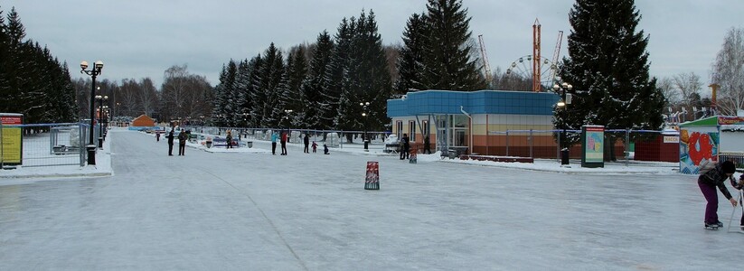 Все на лед! В ЦПКиО Екатеринбурга открывается большой каток