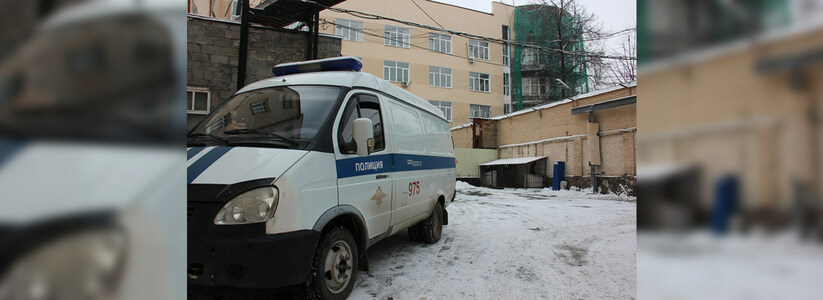 В Екатеринбурге нашли обгоревший труп женщины