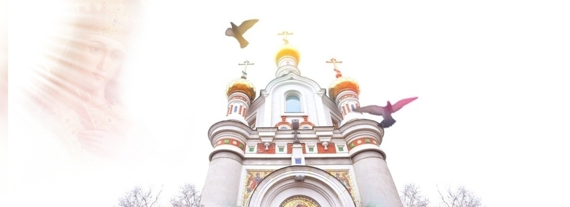 В администрации Екатеринбурга объявили конкурс на новый проект храма-на-воде: теперь его построят у Драмы