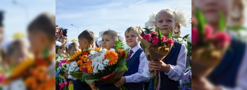 В школах Екатеринбурга открыли 300 дополнительных мест для первоклашек