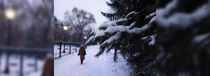 Перед 8 марта в Екатеринбурге будет снежно и морозно