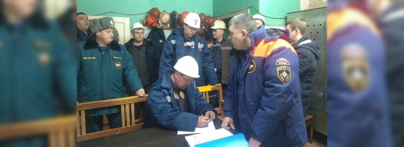 В Североуральске трое мужчин пропали в заброшенной шахте