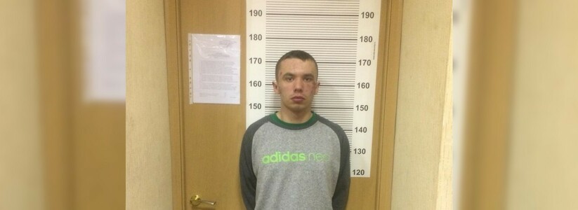 В Екатеринбурге поймали парня, который напал с ножом на сотрудника «Пятерочки»
