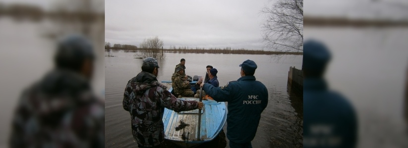 В Свердловской области началась подготовка к весеннему паводку